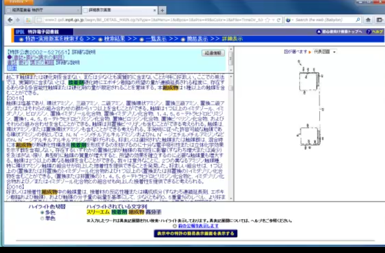 LPビデオ写真2-1