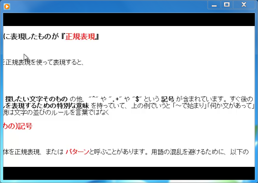 LPビデオ写真7